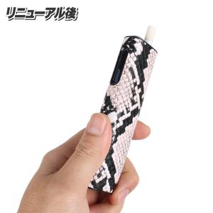 iqos イルマi ケース 蛇柄 新型対応 i...の詳細画像3