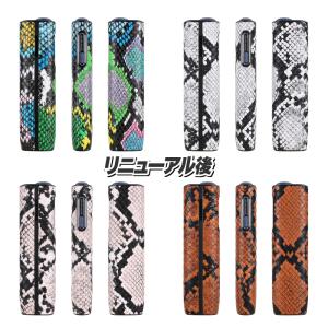 iqos イルマi ケース 蛇柄 新型対応 i...の詳細画像5