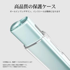 新型 iqos イルマi ケース クリアケース...の詳細画像4
