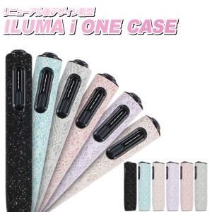 新型 iqos イルマi ケース レース ラメ リニューアル後デザイン iqos イルマi ケース アイコス イルマ ワンケース イルマワンカバー ILUMA ケース PUレザー