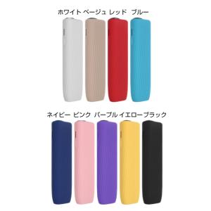 新型 iqos イルマi ケース シリコンケー...の詳細画像3