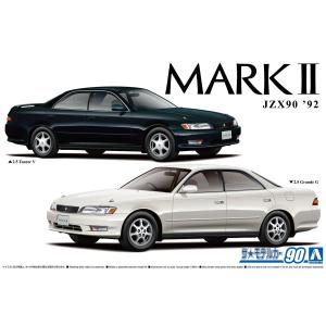 青島文化教材社 アオシマ ザ・モデルカー No.90 1/24 トヨタ JZX90