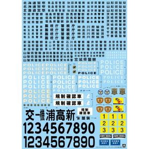 中古鉄道模型 1/150 大阪市交通局 60系 パンタグラフ集電方式 非 中古鉄道模型 1/150 大阪市交通局 60系 パンタグラフ集電方式 非