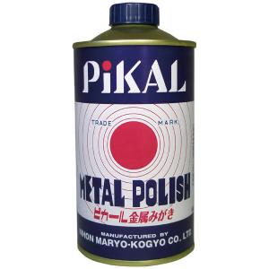 日本磨料 PiKAL ピカール液 NEW 金属磨き液 180g｜madmax-phonecase