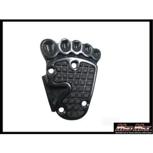 決済済限定特典・!! 足型ブレーキペダルカバー汎用ブラック