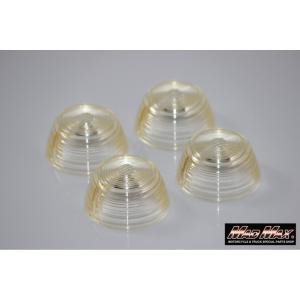 MADMAX ホンダ CB400F/CB750Four 黄ばみウインカーレンズ  4個セット