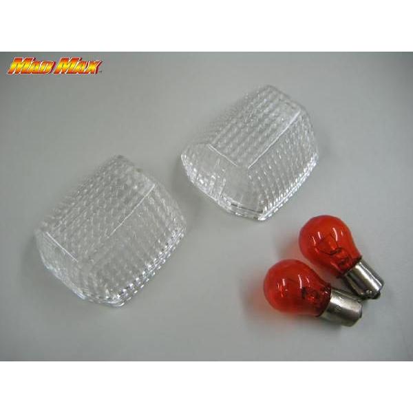 新生活応援セール!!MADMAX ZRX400/GPZ900R クリアウインカーレンズ シングル球（...