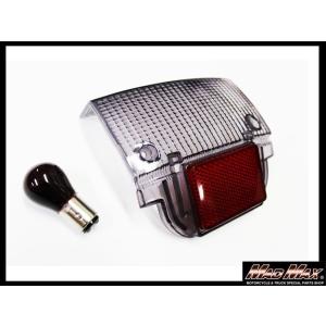 ワイズギア アプリオ APRIO 4LV 4JP 社外品 ウインカーレンズ テール