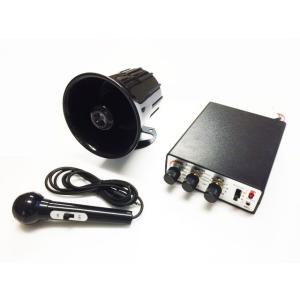 ビッグウエスト 電子ホーン(レインボーホーン) 12V/24V