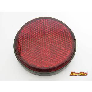 決済済限定特典・!!Z1/Z2タイプ サイドリフレクター レッド