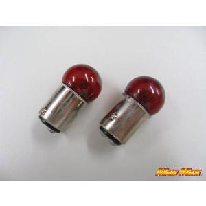 決済済限定特典・!!G18(BAY15d) レッドバルブ ダブル球（12V