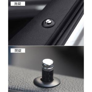 BMW ドア ロック ピン カーボン 4個セッ...の詳細画像5