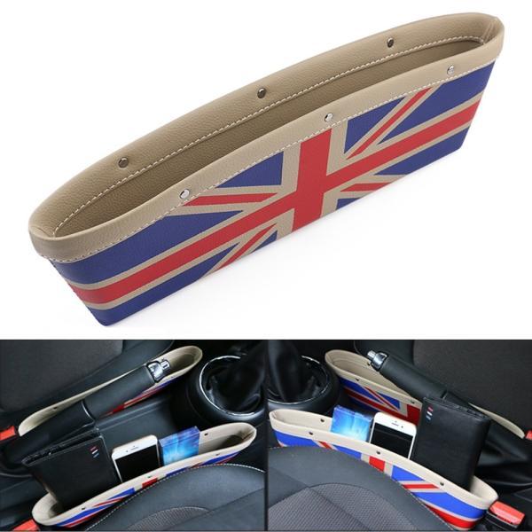 ユニオンジャック×ブルー 小物入れ PUレザー製 シートの隙間に設置 BMW MINI ミニ などに...