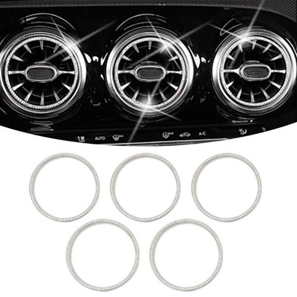 ベンツ エアコン リング クリスタル 内側タイプ 5個セット Aクラス Bクラス GLA CLA G...