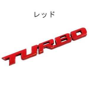 turbo エンブレム ターボ メタル製 金属...の詳細画像4