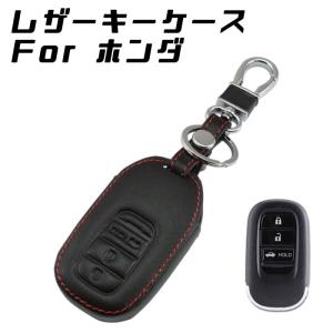 【ホンダ】HONDAホンダ純正 ヴェゼル RV系スマートキー スペアキー ホンダ（HONDA） 純正 エンジンスタートボタン付Hondaスマートキー eZ