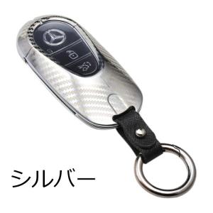 ベンツ キーケース キーカバー W206 S2...の詳細画像2