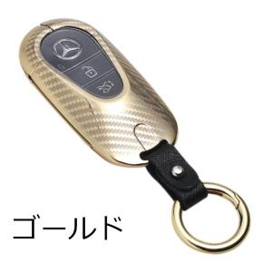ベンツ キーケース キーカバー W206 S2...の詳細画像3