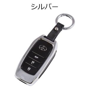 トヨタ キーケース キーカバー メタル製 プリ...の詳細画像2