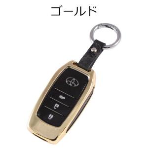トヨタ キーケース キーカバー メタル製 プリ...の詳細画像3