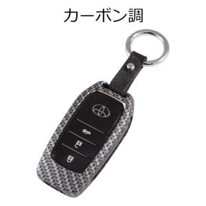 トヨタ キーケース キーカバー メタル製 プリ...の詳細画像5
