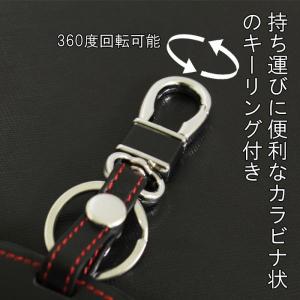 ルノー 本革 キーケース ルーテシア キャプチ...の詳細画像3