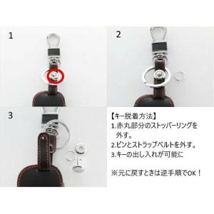 ルノー 本革 キーケース ルーテシア キャプチ...の詳細画像5