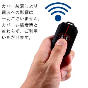 スズキ キーカバー スペーシア カスタム ギア...の詳細画像4
