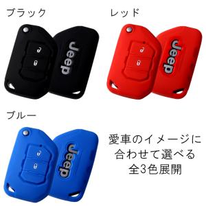 Jeep ジープ キーカバー JL ラングラー...の詳細画像1