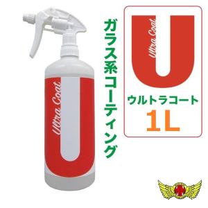 MAD MAX（マッド マックス） スズキ キャリー クリスタル 泡 アシスト