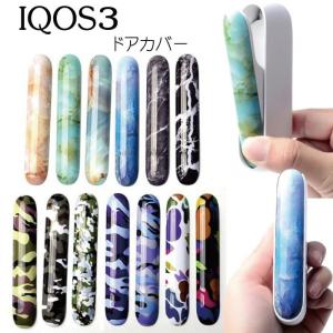 GWセール!!決済済限定特典・メール便送料無料!...の商品画像