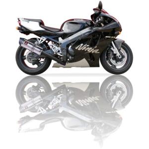 週末セール!!IXIL(イクシル)KAWASAKI ZX-7 R NINJA 96-99 (ZX75...