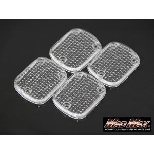 ゾロ目の日!!決済済限定特典・!!ホンダ ウインカーレンズ