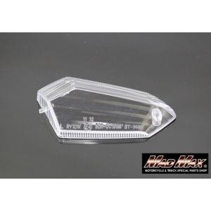 新生活応援セール!!決済済限定特典・メール便送料無料!!カワサキ ウインカーレンズ ZRX1200D...