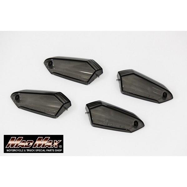 新生活応援セール!!決済済限定特典・メール便送料無料!!カワサキ ウインカーレンズ ZRX1200D...