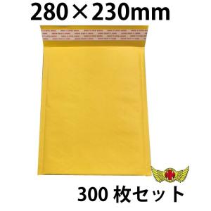 クッション封筒 280×230mm 1箱300枚入り エアキャップ 緩衝材 保護材