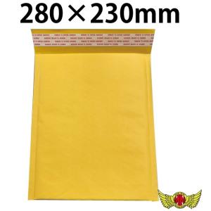 クッション封筒 280×230mm エアキャップ 緩衝材 保護材