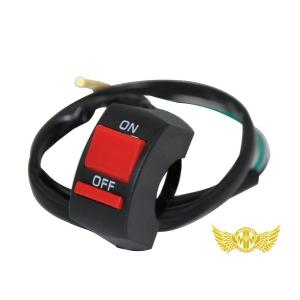 決済済限定・!!オートバイ 汎用 切るスイッチ 2本配 オン