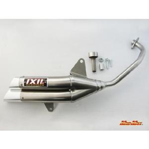 BEAMS（ビームス） マフラー 送料無料 マフラー シグナスX SE12J SS300