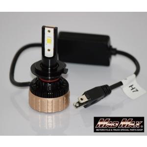 週末セール!!LEDヘッドライト LX H7 6000K 5500LM 12V/24V兼用 1個