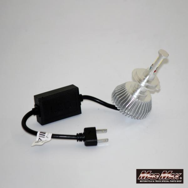 LEDヘッドライト H7 フォグランプ 6000K ホワイト発光 12V 2個セット