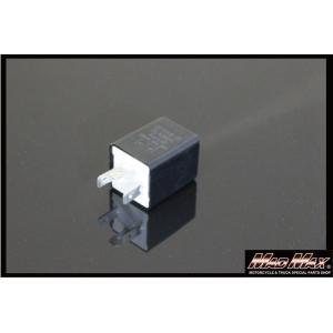 決算セール!!決済済限定特典・メール便送料無料!! MADMAX LED対応 汎用ICウインカーリレー(12V 3ピン) CF13