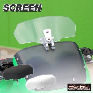 ホンダ（HONDA） 特典あり フリーウェイ MF03 ショート クリア