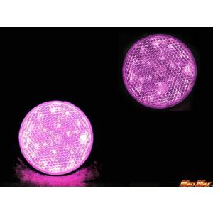 決済済限定特典・!! 汎用LED丸型リフレクター 12V パープル