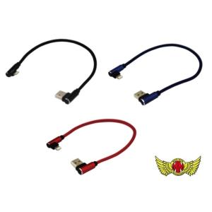 週末セール!!決済済限定特典・メール便送料無料!!IPHONE専用 横向き充電USBケーブル 断線防...