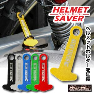 週末セール!!決済済限定特典・メール便送料無料!...の商品画像