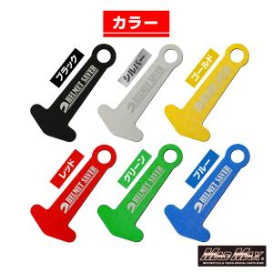 週末セール!!決済済限定特典・メール便送料無料...の詳細画像1