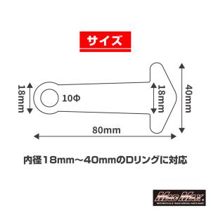 週末セール!!決済済限定特典・メール便送料無料...の詳細画像2