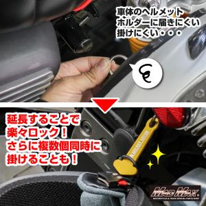 週末セール!!決済済限定特典・メール便送料無料...の詳細画像5