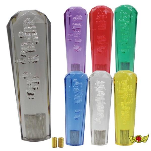 決算セール!!クリスタルダイヤカットシフトノブ 泡 150MM 各色